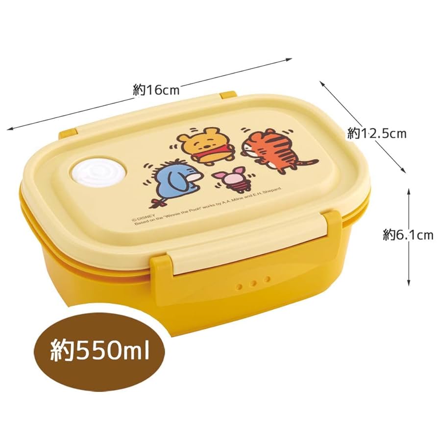 Amazon｜スケーター (skater) 弁当箱 カナヘイ ディズニー くま
