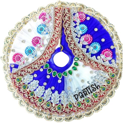 Image of Partish Laddu Gopal Dress with Pagdi and Patka l Ladoo Gopal Poshak l Kanha Ji Dress Size 1 2 4 5 6 (J, Size 3)