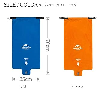 Naturehike  Bird-7 Mサイズ キャンプから登山まで使える中国 Naturehikeのテント40個以上の