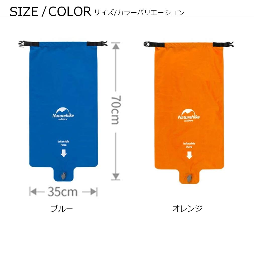 Naturehike  Bird-7 Mサイズ Naturehike Bird-7 Mサイズ Naturehike Bird-7 Mサイズ SKU