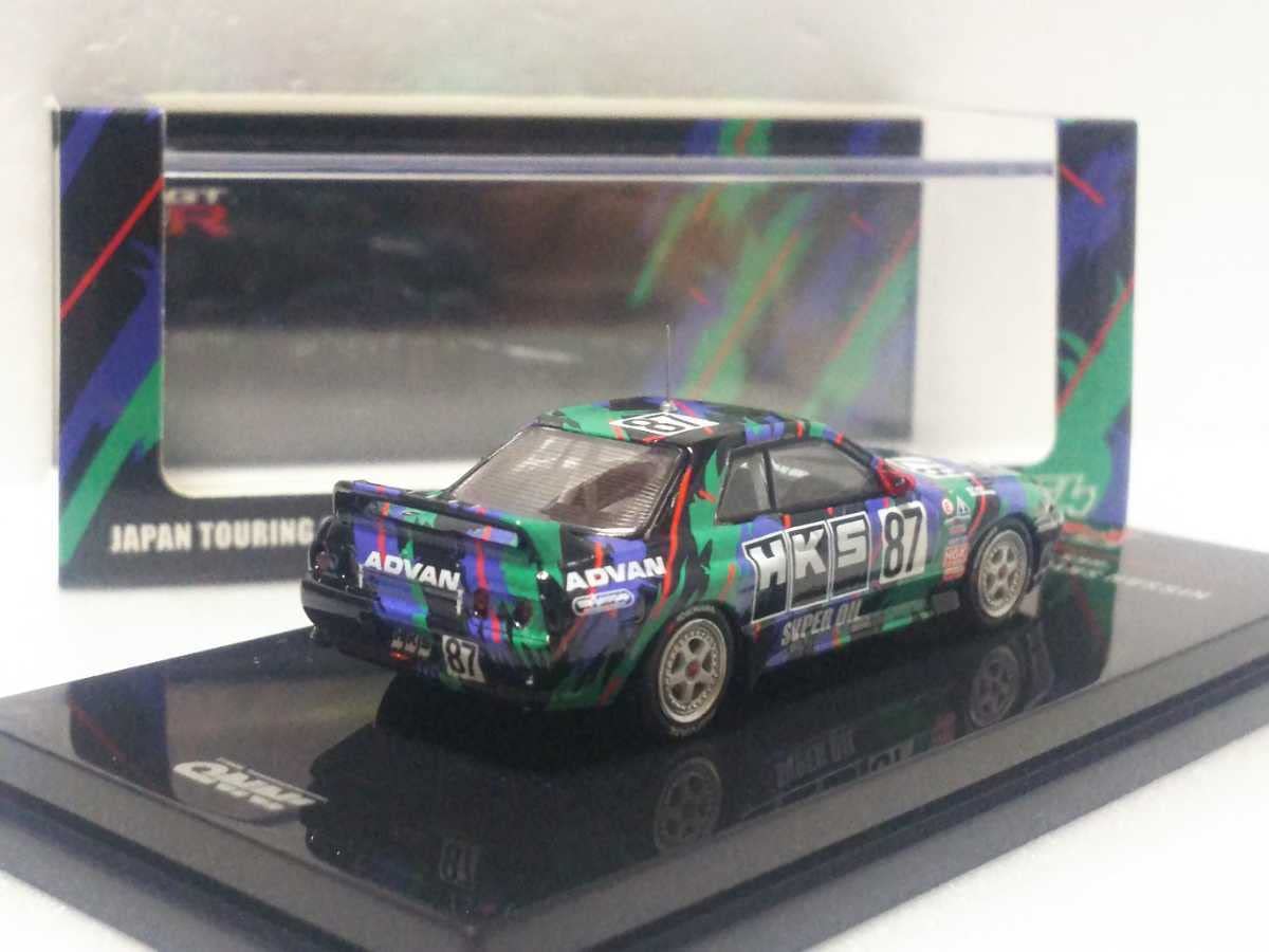 ☆極レア☆1/64　イノモデル AXIAスカイライン R32 JTC ☆極レア☆1/64 イノモデル AXIAスカイライン R32 JTC - メルカリ