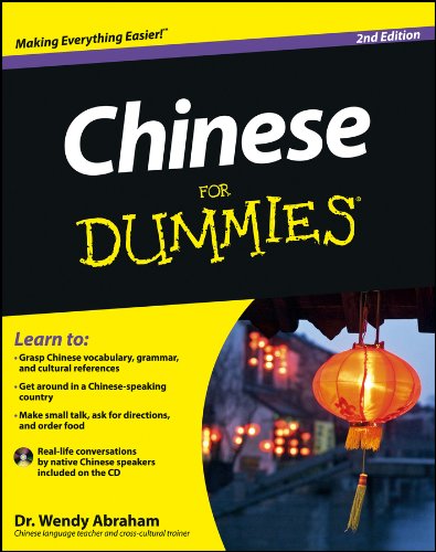 Chinese For Dummies Chinese For Dummies