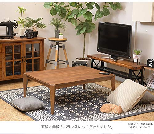 AZUMAYA KT-109 Kotatsu Heater Table, W35.5 x D23.7 x H15.0 Inches, Natural Walnut and Rubber Wood Table Material, Home and Living, Rectangle Shape with Walnut Brown Color - Image 4