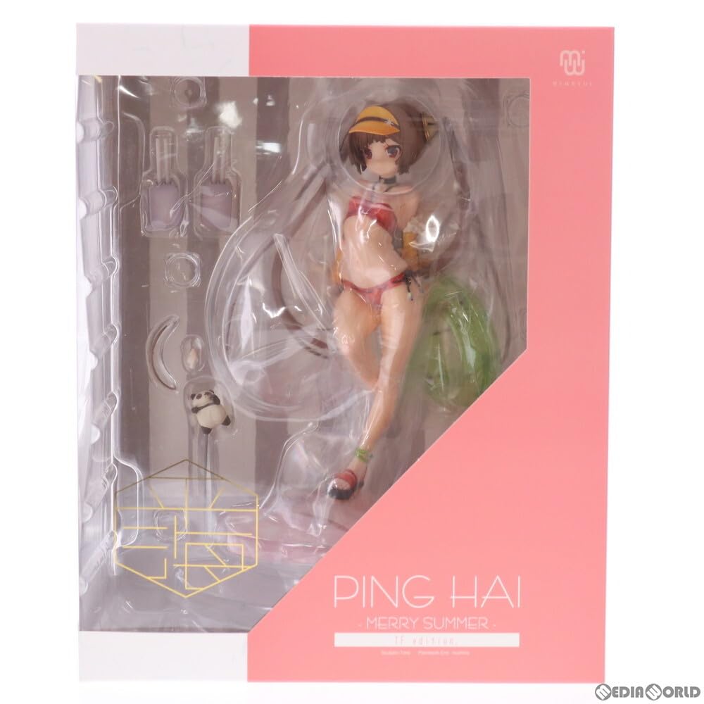 Amazon | [FIG]東京フィギュア限定 平海(ピンハイ) 遊興の夏