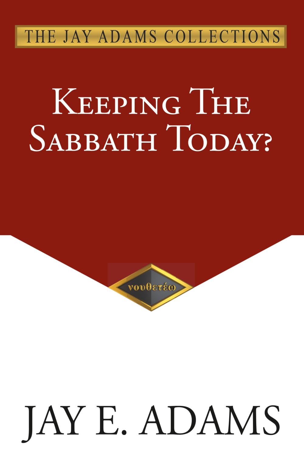 Keeping the Sabbath Today?