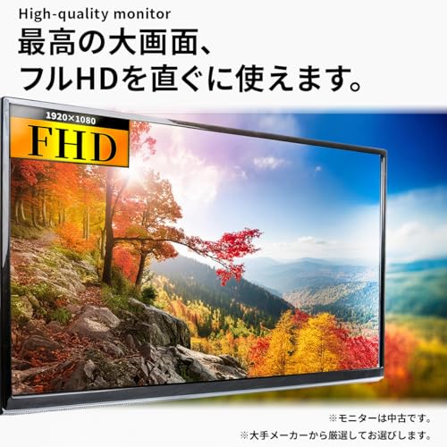 LeLib Prodesk 400 G6 SF Core i5-9500 デスクトップPC