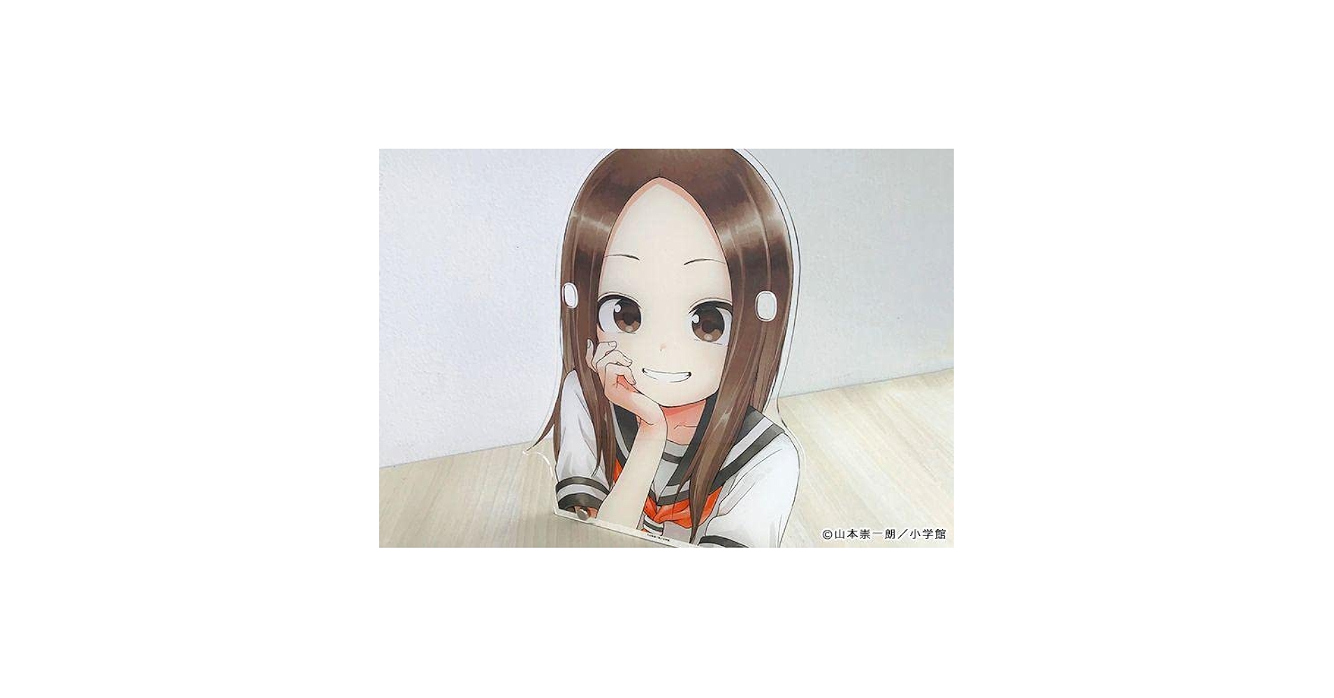 Amazon.co.jp: からかい上手の高木さん 高木さんが100倍可愛く