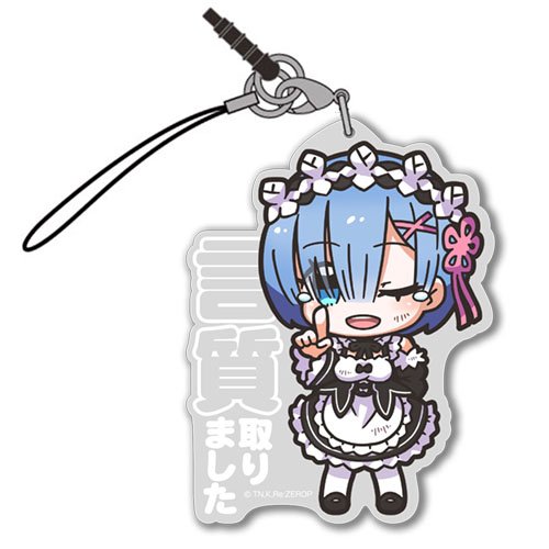 Amazon.co.jp: Re:ゼロから始める異世界生活 レム 言質とりました