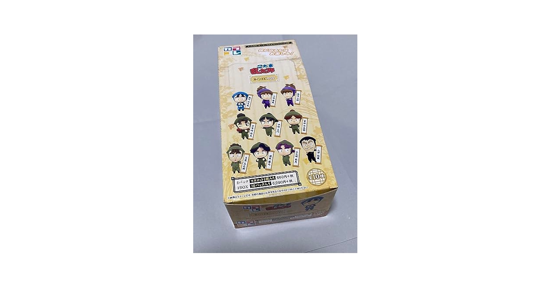 Amazon.co.jp: 忍たま乱太郎 カラコレ C-BOX フィギュア : ホビー
