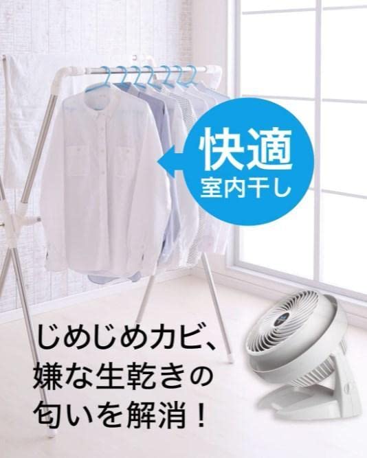 Amazon.co.jp: ボルネード（VORNADO）サーキュレーター 630-JP