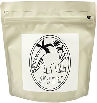 インドネシア産 ジャコウネコ Amazon | 【バリコピ】 インドネシア バリ島産 コピルアク