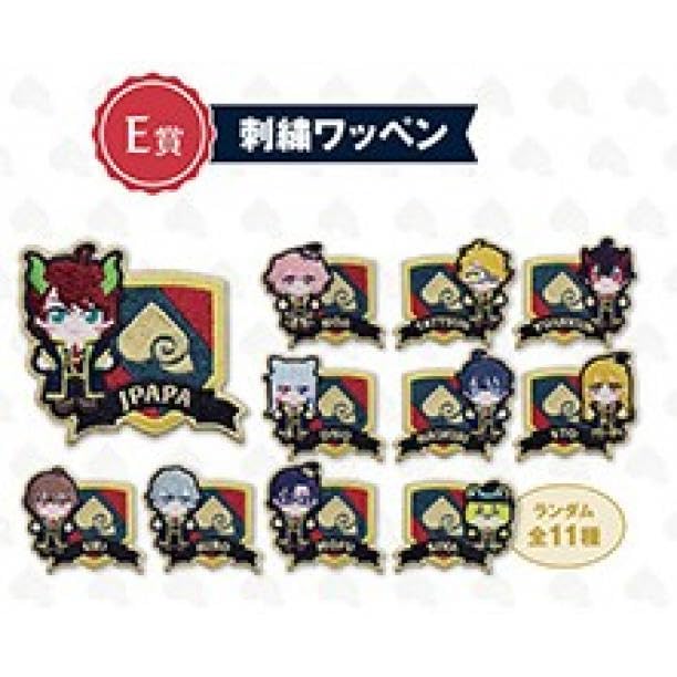 Amazon.co.jp: たっつん 刺繍ワッペン カラフルピーチ 魔法学園 くじ
