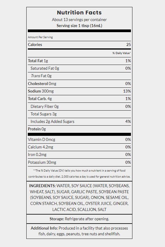 Miniatura 4 de KA-ME Salsa salteada, sabores e ingredientes chinos auténticos, salsa todo en uno para salteado chino, 7.1 onzas líquidas (paquete de 2)