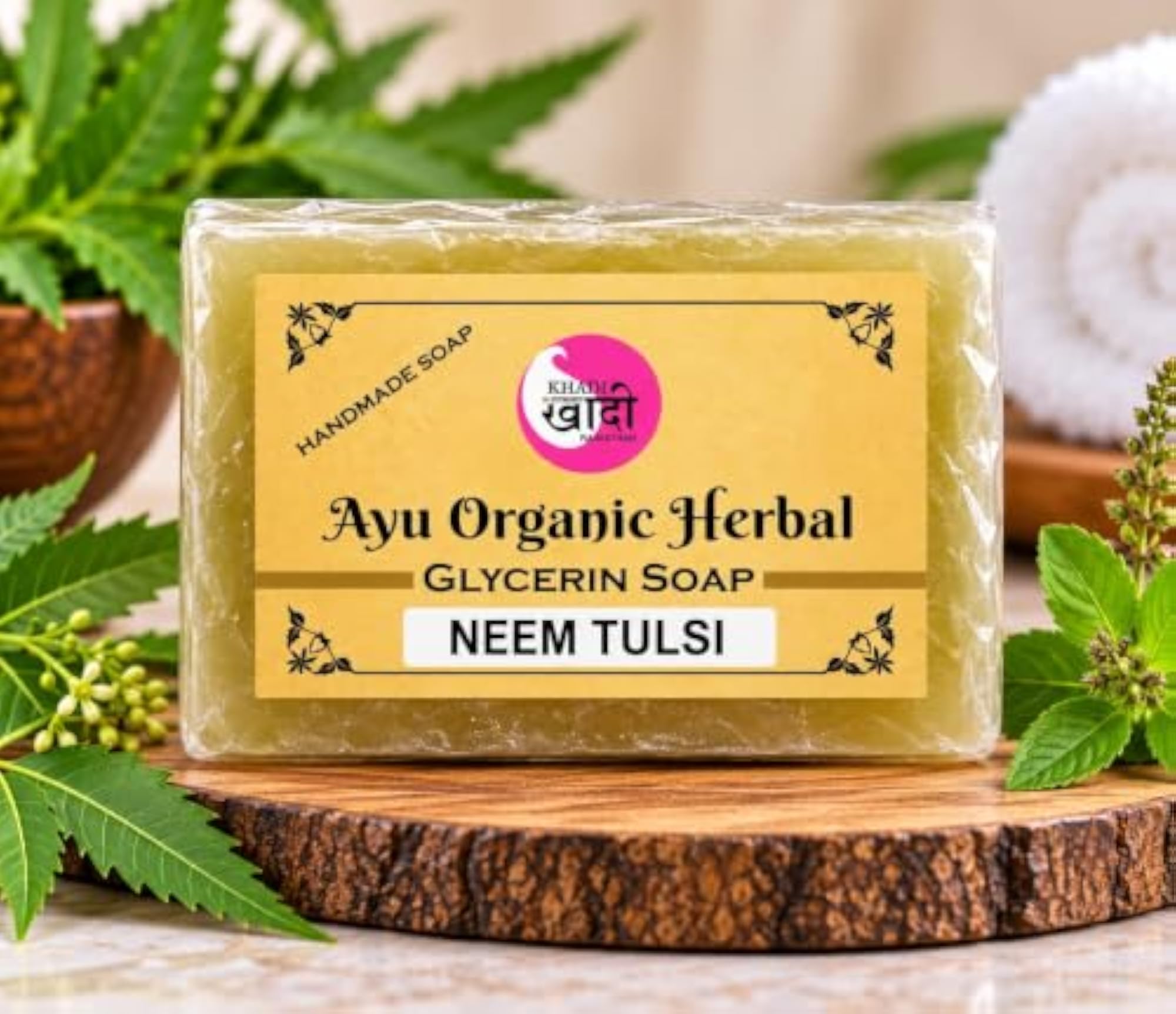 Ayu Organic Herbal Glycerin Soap, Neem & Tulsi, 125gm Pack of 3