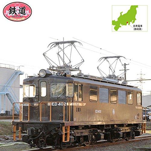 Amazon | トミーテック ジオコレ 鉄道コレクション 岳南電車