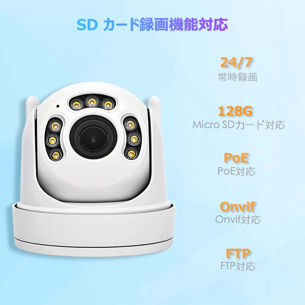 FHD1080P 無線 屋外 防犯カメラ KPACOT 509673 Amazon.co.jp: 500万 カメラ SIM ワイヤレス 屋外 防犯カメラ KPACOT 防犯カメラ