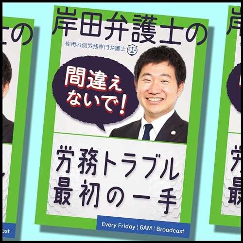 自己的老板