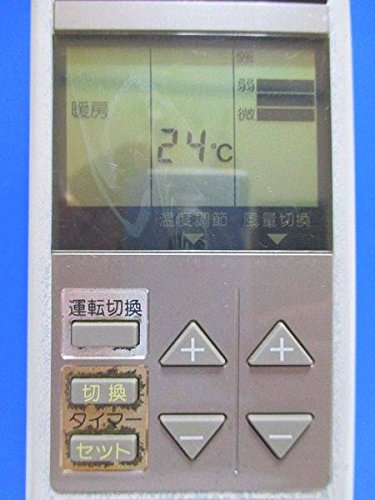 ナショナル エアコンリモコン A75C140 d2ldlup Amazon.co.jp: ナショナル エアコンリモコン A75C140 : ホーム