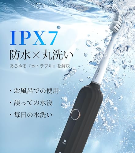 エペイオス(Epeios) OKare! ET003 の商品画像 5