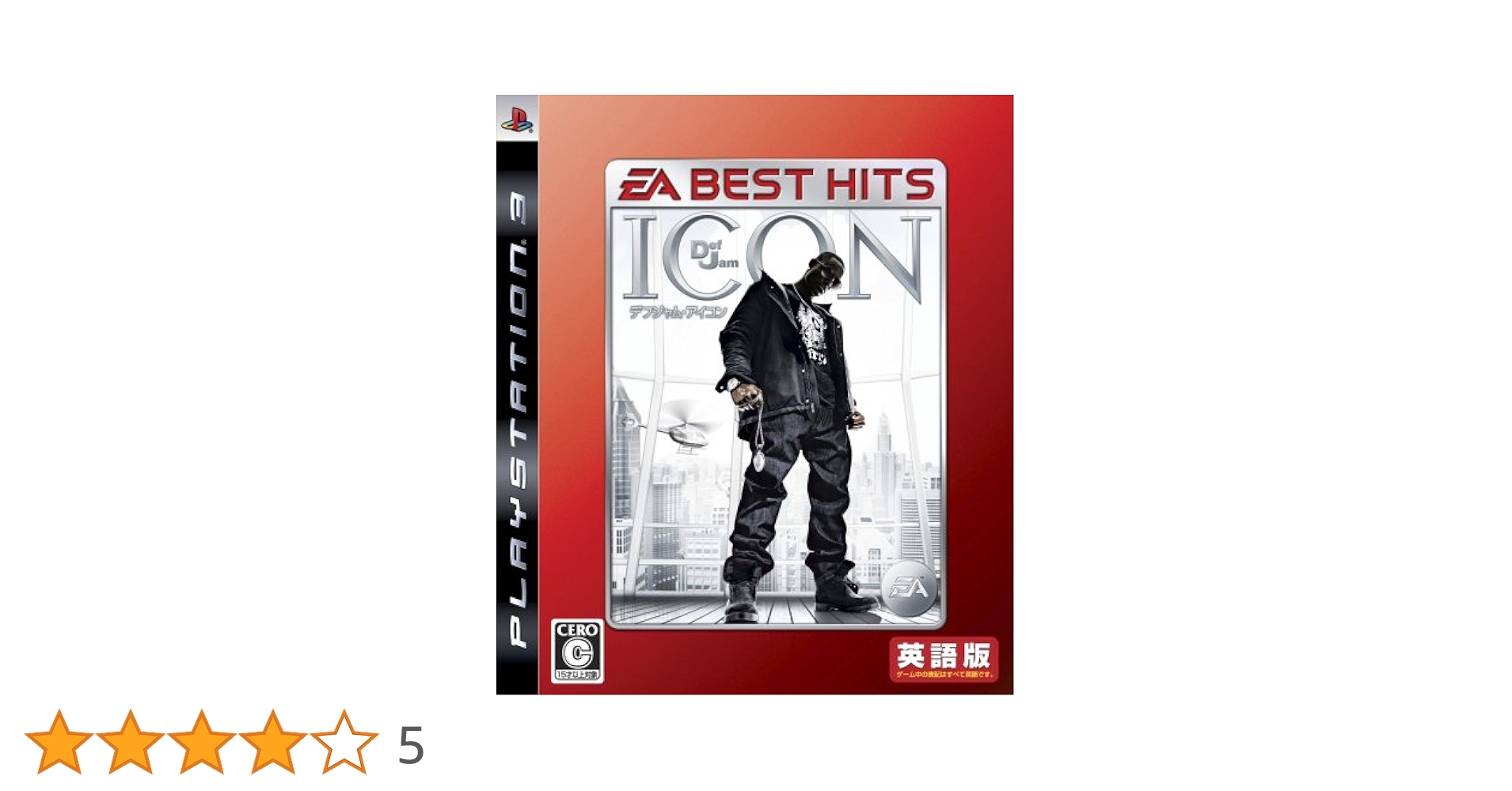 EA BEST HITS デフジャム・アイコン( 英語版) - PS3 Amazon | EA BEST HITS デフジャム・アイコン( 英語版) - PS3