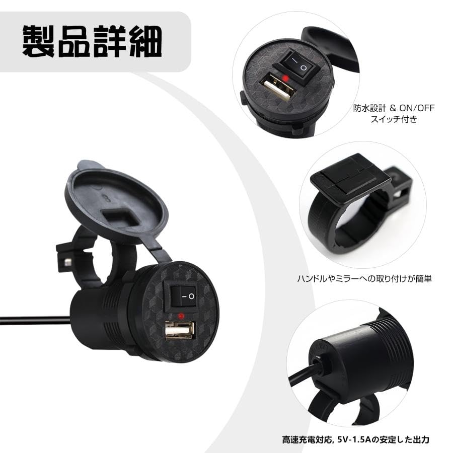 充電式バイク アールアンドジー Speed Triple ラジエーター＆オイルクーラー