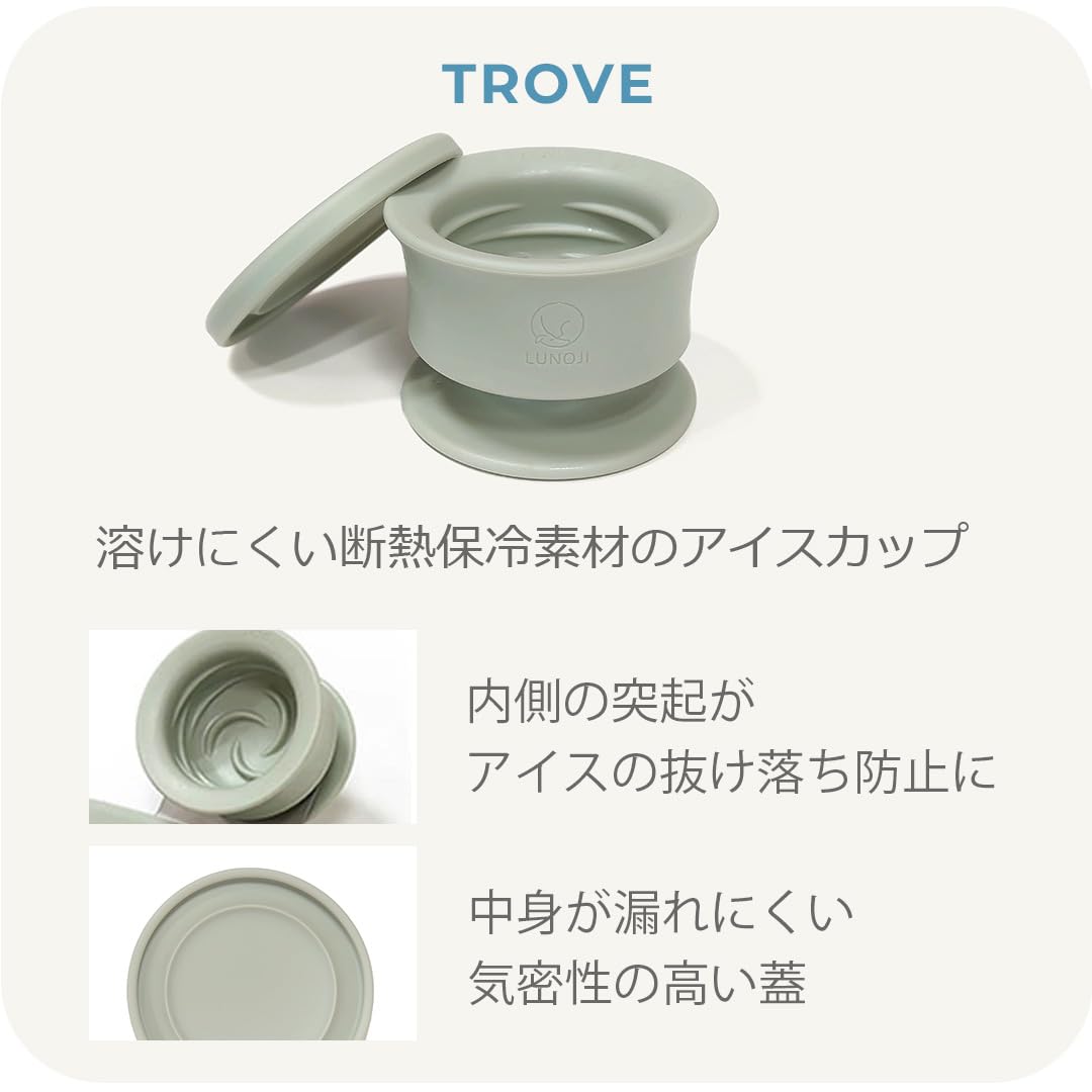 Amazon | 愛犬用おやつホルダー LUNOJI CHEWDEN ルノジ チューデン 3点