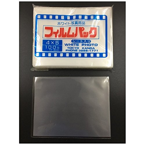 Amazon.co.jp: ホワイト写真用品 フィルムパック 4X5（乳白シート入り