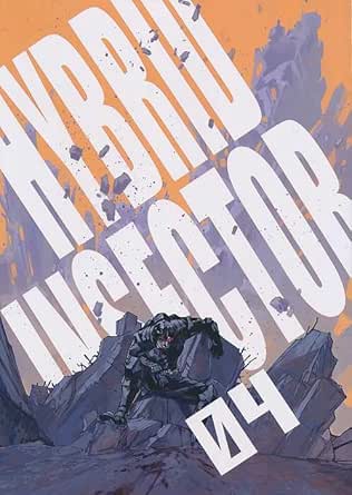 Amazon.co.jp: ナデガタサーカス_HYBRID INSECTOR 04_清水栄一_コミックマーケット102限定 : おもちゃ