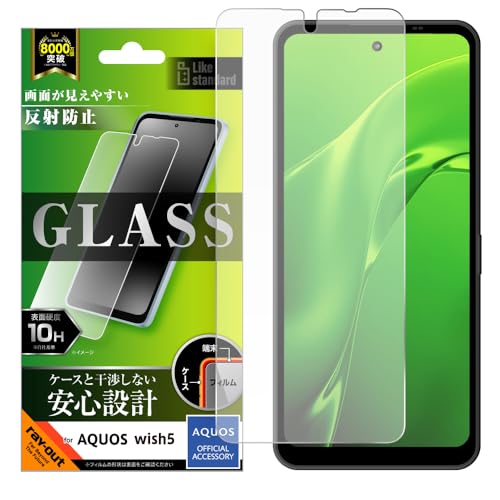 CEAEg AQUOS wish5 KX tB docomo SH-52F ANIX EBbV5 ˖h~ 炳 Q[ 쐫 t  ی  X}ztB ɂ wh~