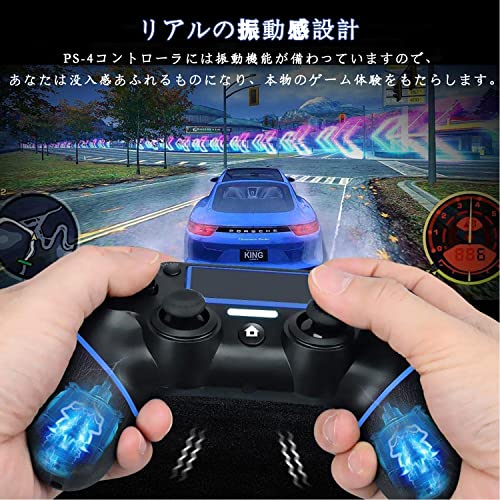 OULEKE PS4コントローラー 有線 [2025年アップグレード版] ゲームパッド USB接続 遅延なし 高耐久ボタン HD振動 重力感応 人間工学 プレステ4 Pro/Slim/P3/Win7/8/10対応（ブラック/ブルー）