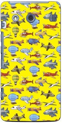 Pilot MKY301-ABWH-151-MBQ5 White Produced by Color Stage/for S301/MVNO Smartphone (SIM Free Device)