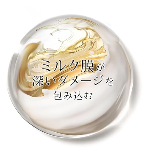 MILK. モイストヴェール シャンプー 無香料