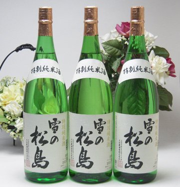 6{Zbg a ̏ ʏ 1800mli{錧j