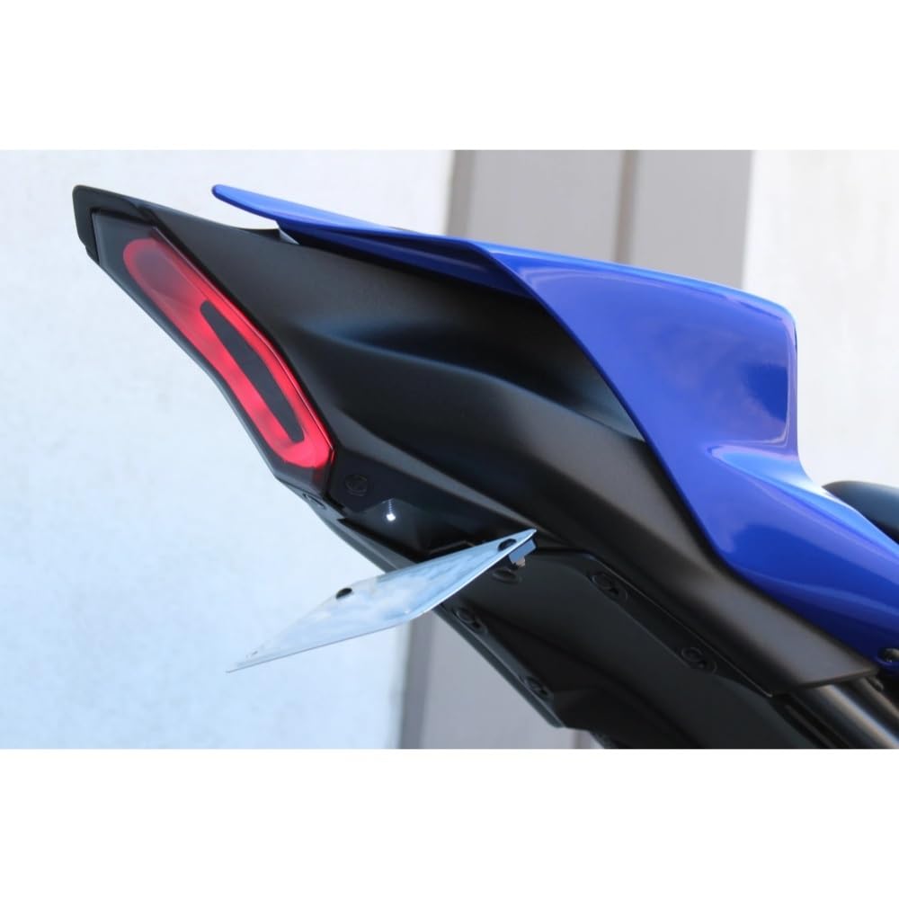 Kennzeichenhalterung für YZF-R7 YZF R7