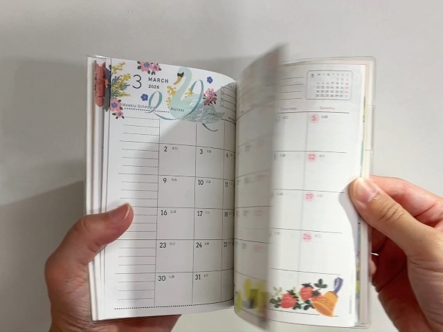 Tomoko Dobashi様おまとめ3点 Tomoko Dobashi様おまとめ3点(夏割込)