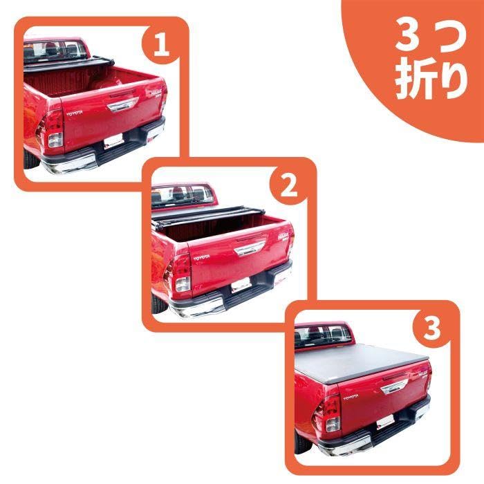 Amazon.co.jp: APJ製 ハイラックス GUN125用 ソフトトノカバー, 3