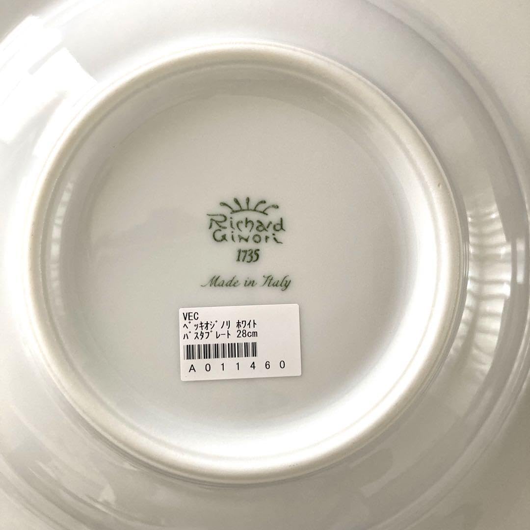 Amazon | リチャードジノリ パスタプレート ペア | ノーブランド品