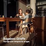 Bugaboo Giraffe Wooden Baby High Chair, Adjustable in 1 Second, Easy to Clean, Safe and Ergonomic Highchair, Suitable from Birth in Combination with Newborn Set (Sold Separately), Warm Wood/Grey