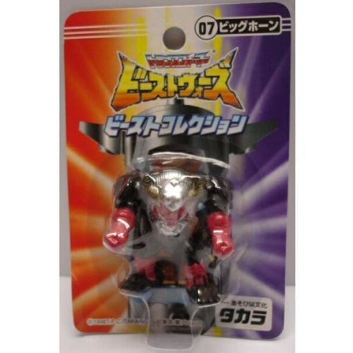 タカラ トランスフォーマー　ビーストウォーズ 7点セット TAKARA|トランスフォーマー ビーストウォーズ|【ハードオフ公式通販