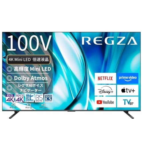 REGZA(���O�U) �e���r 100�C���` Mini LED �t�� 4K �{�� 100Z770R �l�b�g���� 2��ʋ@�\ Dolby Atmos 2025�N���f��