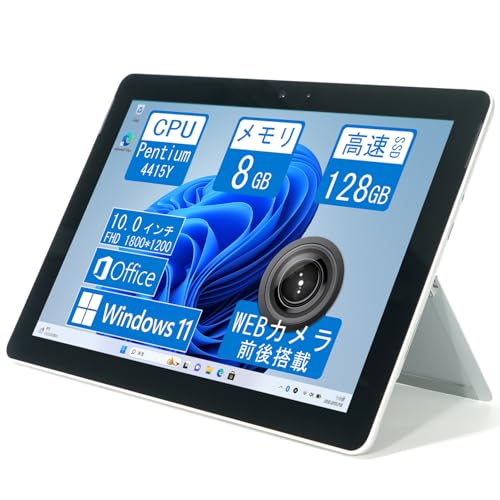 Amazon.co.jp: 【整備済み品】Surface Go 1824型番 / Win11/Office搭載