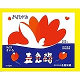 お花紙はどこで買える 売ってる場所はドンキやイオン Samiのひとりごと通信 お花紙はどこで買える 売ってる場所はドンキやイオン Samiのひとりごと通信