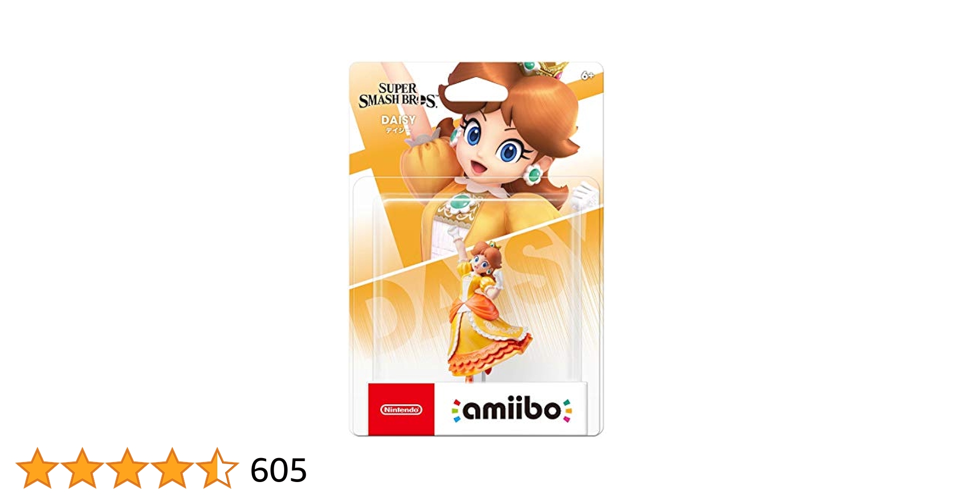 Amazon.co.jp: Nintendo Amiibo - Daisy (Ssbu) - Switch : ゲーム