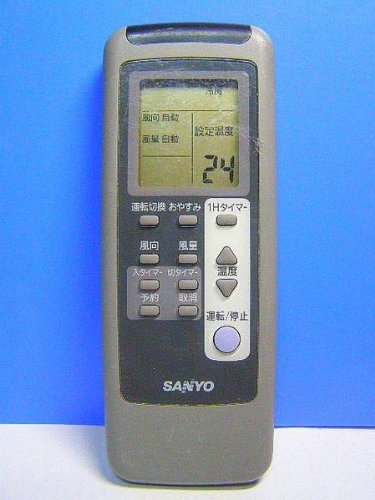 三洋エアコンリモコンRCS-VR5A Amazon.co.jp: サンヨー エアコンリモコン RCS-VR5A : ホーム