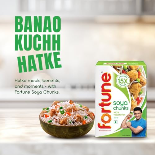 Image of Fortune Soya Chunks, 15x more protein than milk, 200 grams / 200g+25g