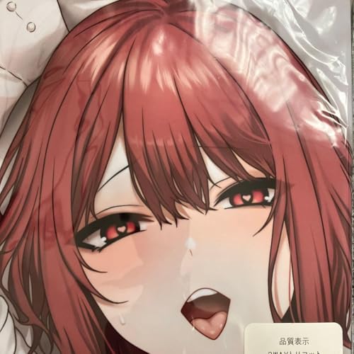 �������J�o�[ ���ɂ܂� �Ғ��݂�