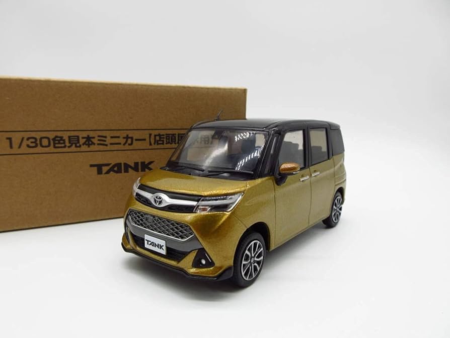 Amazon | 1/30 トヨタ 新型タンク カラーサンプル 非売品