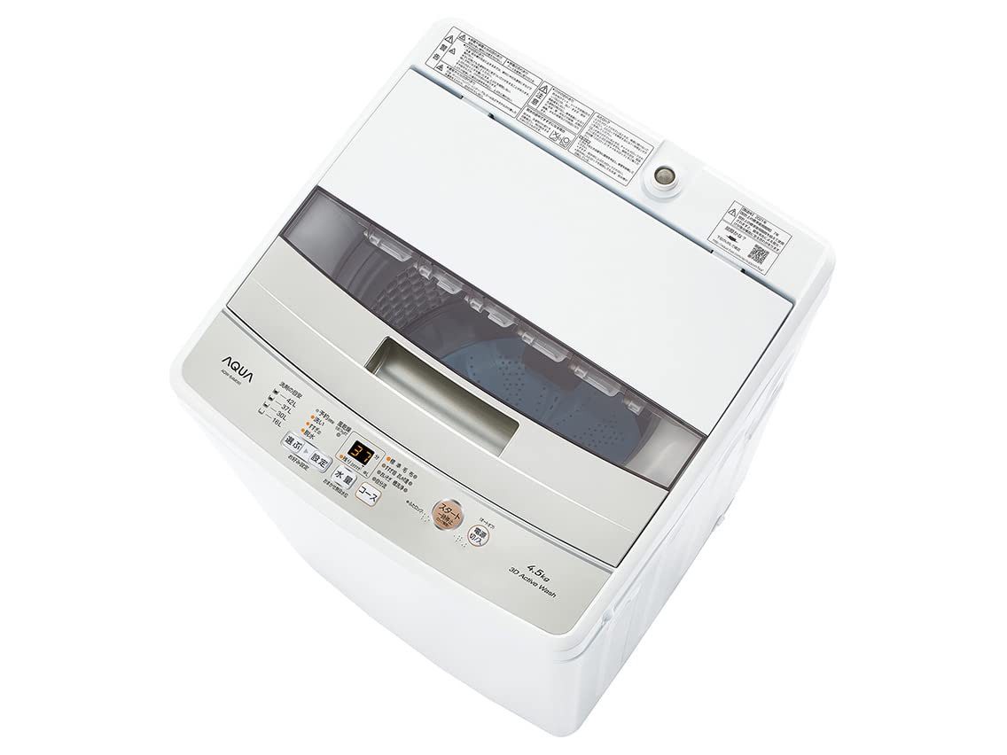 美品】大阪送料無料☆3か月保障付き☆洗濯機☆アクア☆5kg☆2022年 
