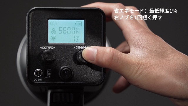 Amazon | Ulanzi 40W PRO COB撮影用ライト LEDビデオライト 2500K