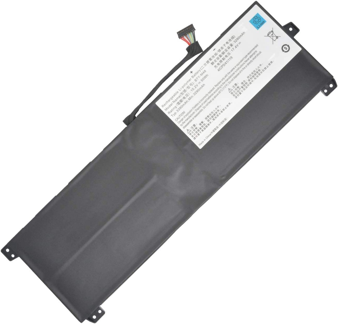 Batterie BTY-M48 pour MSI PS42 : Remède efficace contre la perte d'autonomie